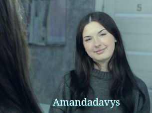 Amandadavys