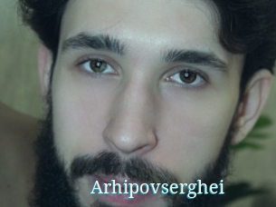 Arhipovserghei