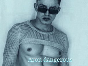 Aron_dangerous