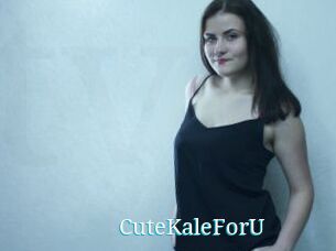 CuteKaleForU