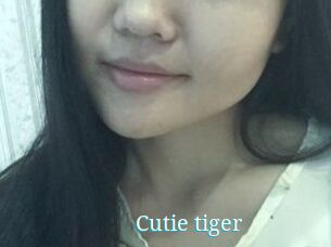 Cutie_tiger