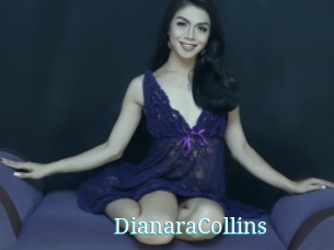 DianaraCollins