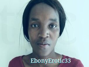 EbonyErotic33