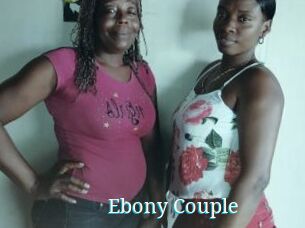 Ebony_Couple