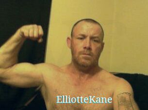 Elliotte_Kane The voyeurs club