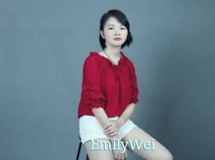 EmilyWei
