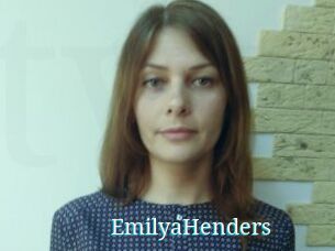 EmilyaHenders