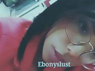 Ebonyslust