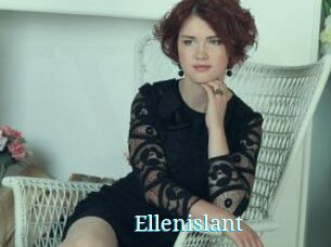 Ellenislant