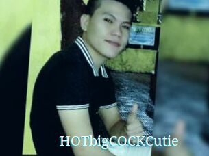 HOTbigCOCKCutie