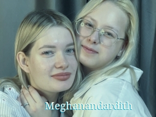 Meghanandardith