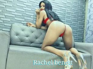 Rachel_benett