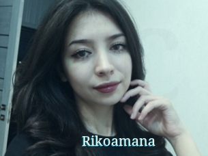 Rikoamana