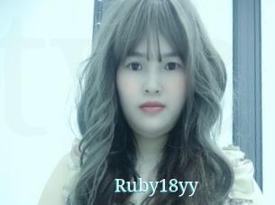 Ruby18yy