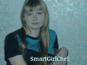 SmartGirlChel