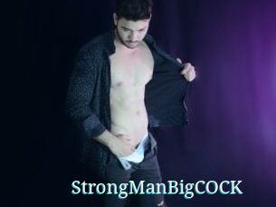 StrongManBigCOCK