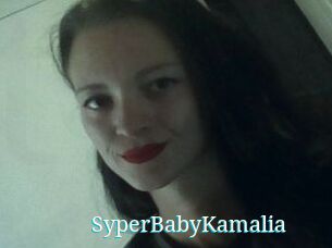 SyperBaby_Kamalia