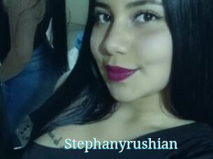 Stephanyrushian