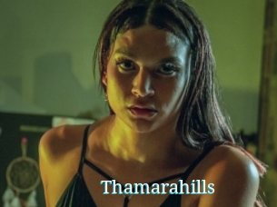 Thamarahills